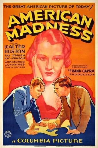 American Madness