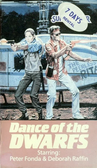 Dance of the Dwarfs