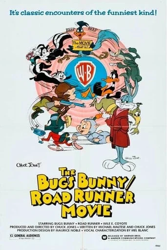 The Bugs Bunny Road Runner Movie