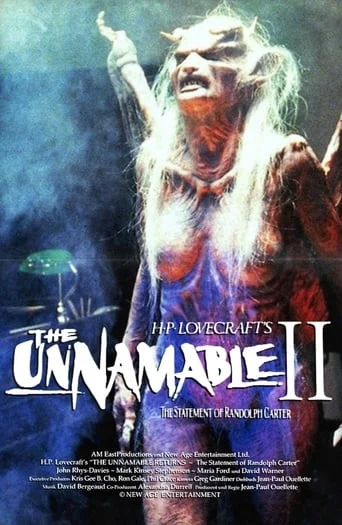 The Unnamable II: The Statement of Randolph Carter