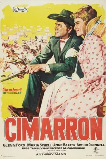 Cimarron