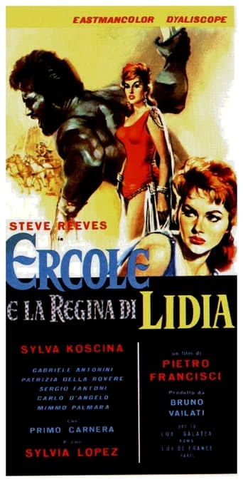 Ercole e la regina di Lidia