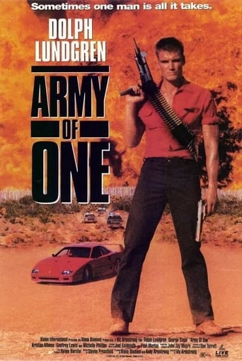 Joshua Tree / Army of One