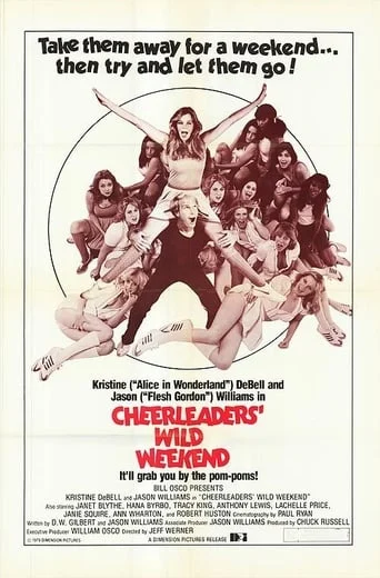 The Great American Girl Robbery / Cheerleaders' Wild Weekend