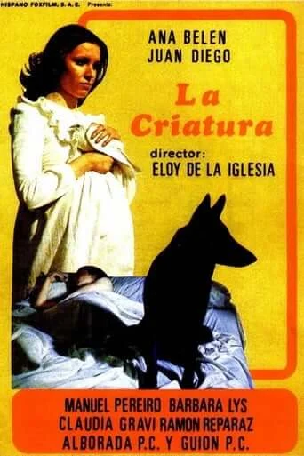 La Criatura