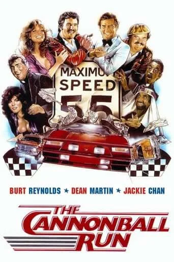 The Cannonball Run
