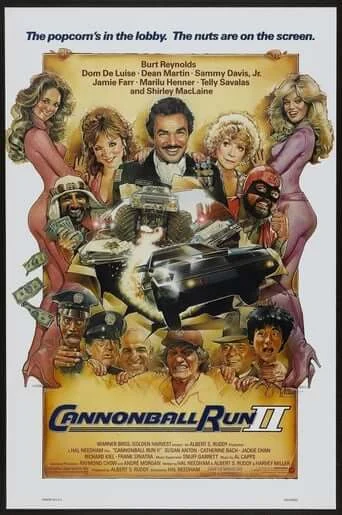 Cannonball Run II