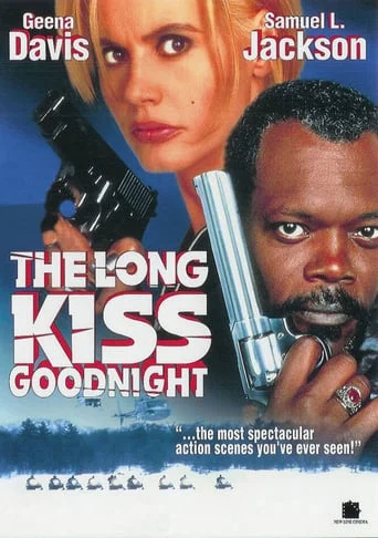The Long Kiss Goodnight