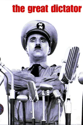 The Great Dictator