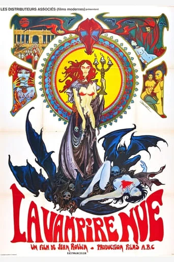 La vampire nue