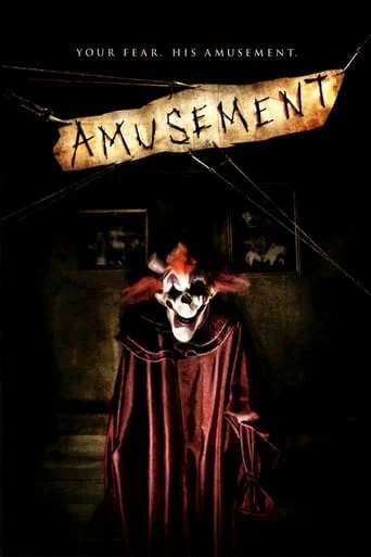 Amusement