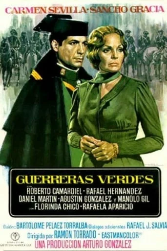 Guerreras Verdes