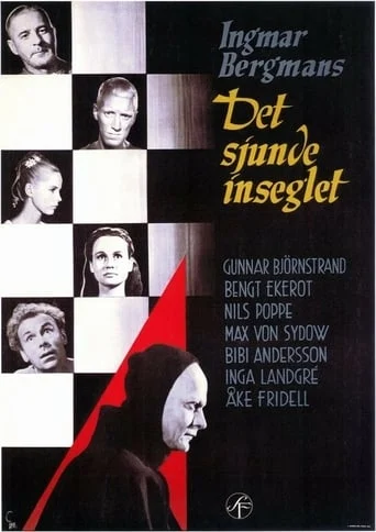 Det sjunde inseglet