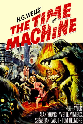 The Time Machine