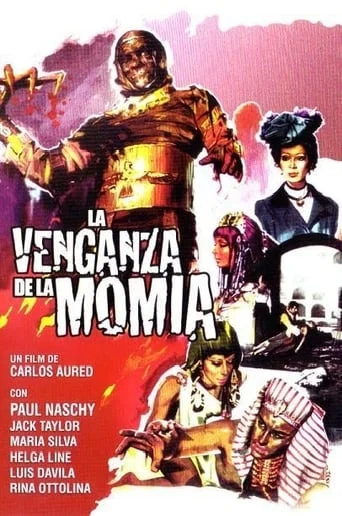 La Venganza de la Momia