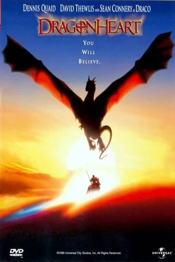 DragonHeart
