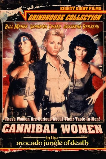 Cannibal Women in the Avocado Jungle of Death