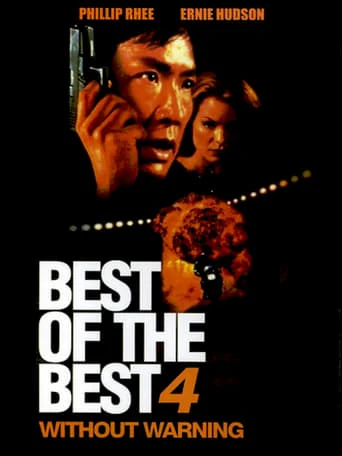 Best of the Best 4: Without Warning