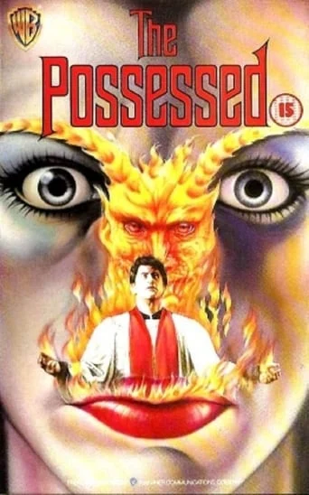 The Possessed