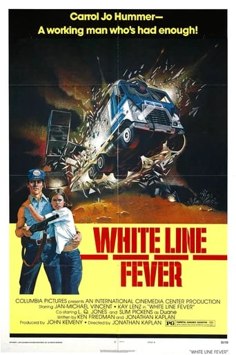 White Line Fever