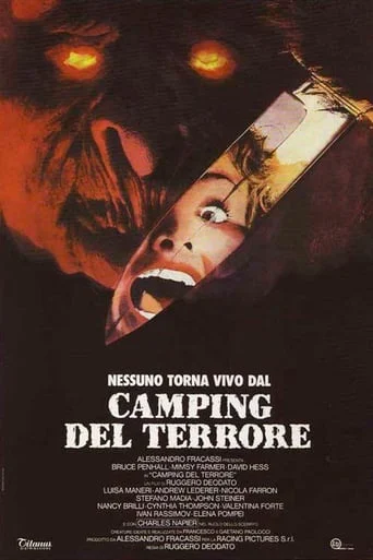 Camping del terrore