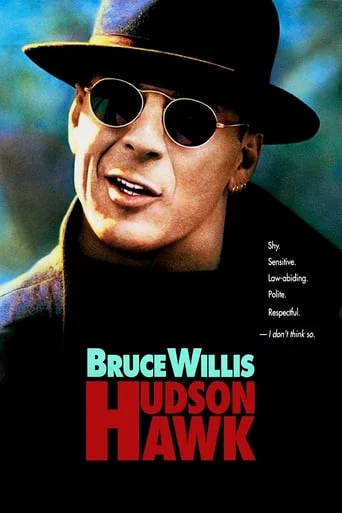 Hudson Hawk