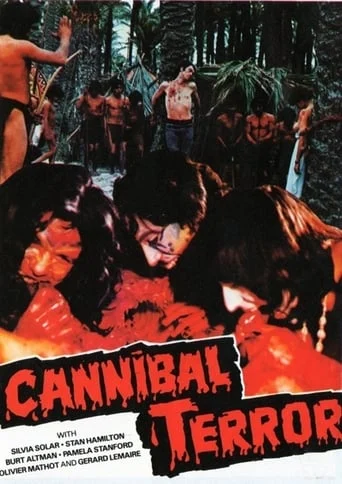 Terreur cannibale