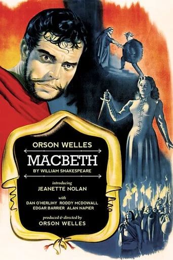 Macbeth