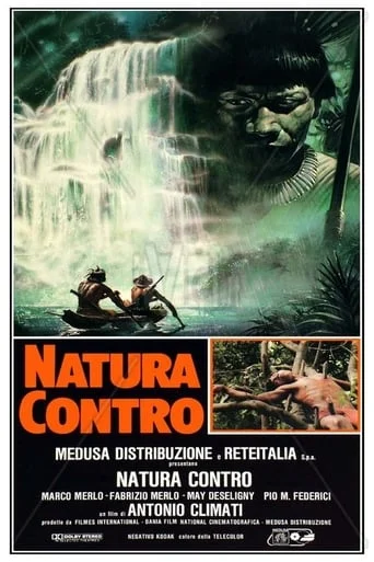 Cannibal Holocaust 2: Paradiso Infernale