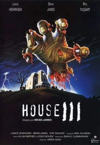 House III: The Horror Show