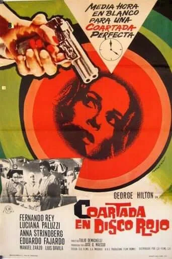 Coartada en Disco Rojo