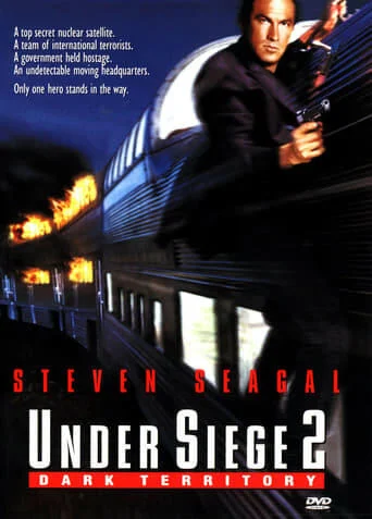 Under Siege 2: Dark Territory