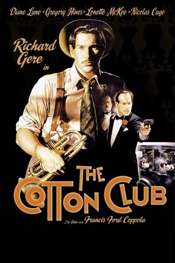 The Cotton Club