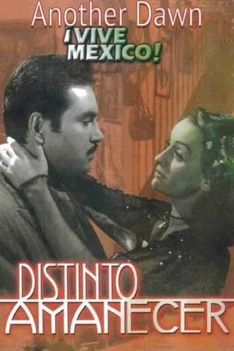 Distinto Amanecer