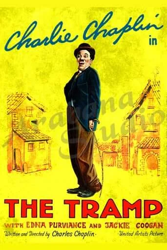 The Tramp