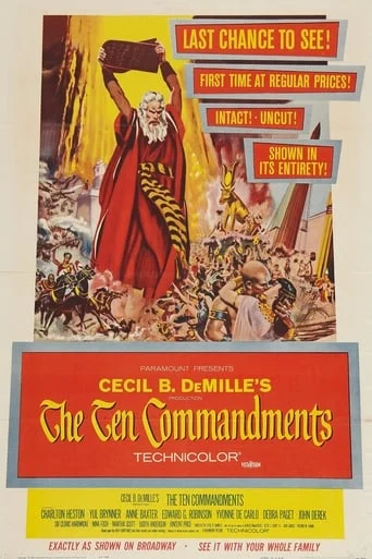 The Ten Commandments