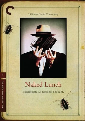 Naked Lunch
