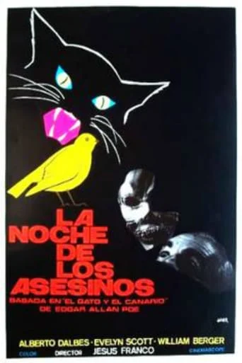 La Noche de los Asesinos