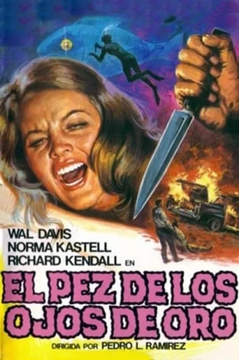 El Pez de los Ojos de Oro