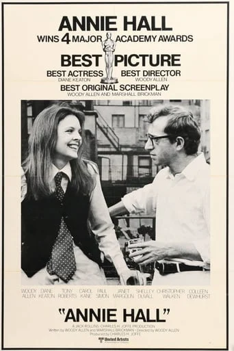 Annie Hall