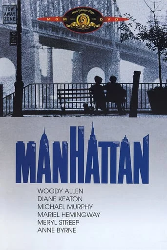 Manhattan