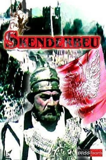 Velikiy voin Albanii Skanderbeg