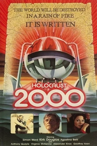 Holocaust 2000 / The Chosen