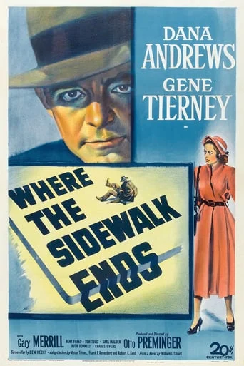 Where the Sidewalk Ends
