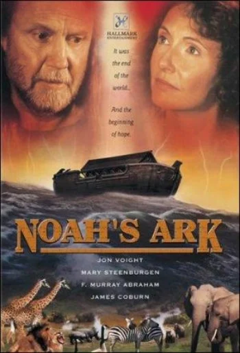 Noah's Ark