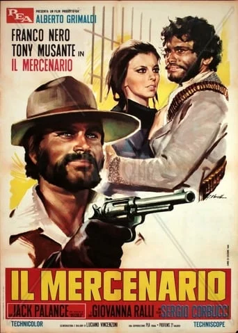 Il Mercenario
