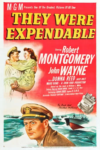 They Were Expendable