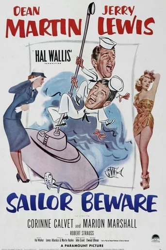 Sailor Beware