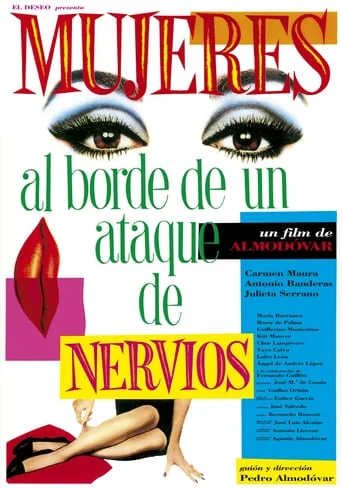Mujeres al Borde de un Ataque de Nervios