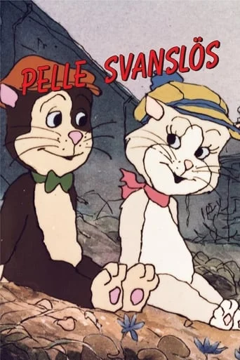 Pelle Svanslös